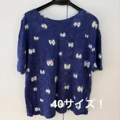 ミナペルホネン mina perhonen hanahane 40サイズのサムネイル
