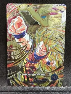 ドラゴンボールスーパーダイバーズ　sdv6-sec 孫悟空