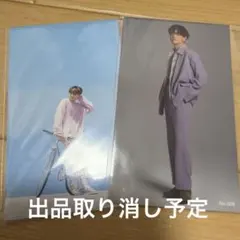 中島颯太外付け先着特典白黒トレカPeppermint Yum - メルカリ