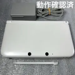 動作品 ニンテンドー3DS LL 本体 ホワイト充電器セット