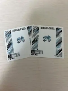 僕のヒーローアカデミア 葉隠透 まとめ売り
