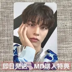 Straykids celebrATE アンコン 会場限定 購入特典トレカ