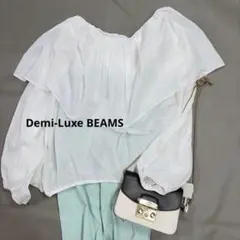 美品 デミルクス ビームス 2万 ドルマンスリーブ ブラウス パープル 