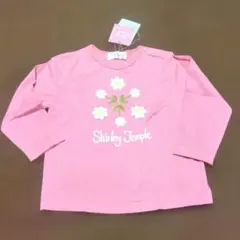★新品★Shirley Temple ピンク 長袖Tシャツ 90cm お花刺繍