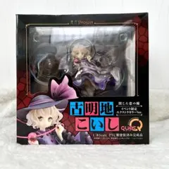 2026年最新】フィギュア 東方Project 古明地こいしの人気アイテム