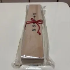 豚*舌様 野原工芸 ハカランダ シャープペンシル フォトコレクション