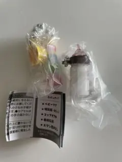 Combi ミニチュアチャーム コンビ