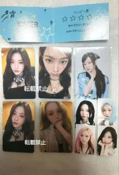 2025年最新】aespa ポップアップ アクリルスタンドの人気アイテム