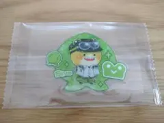 Item thumbnail for item 0357c430-f7c2-4760-ab24-20dc8cd93e02