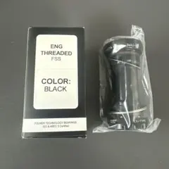 ホークレーシング ボトムブラケットHawk Racing BB86/92 FSS - メルカリ