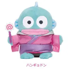 Item thumbnail for item 77c3b64f-06e9-4332-8277-e3018590c95b