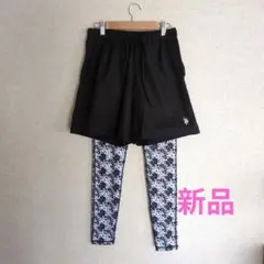 Reebok U.S. POLO ASSN. レギンス ショートパンツのセットのサムネイル