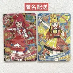 ひみつのアイプリ　リング3弾　ミラクルカード　さくら　じゅりあ