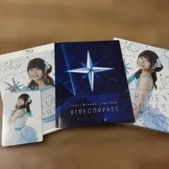 2026年最新】blue compass 水瀬いのりの人気アイテム - メルカリ