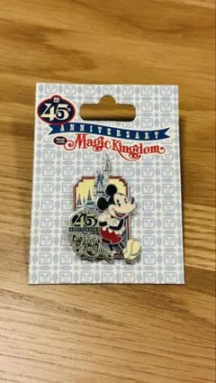 【海外ディズニー】マジックキングダム限定　45周年 ミッキーピン
