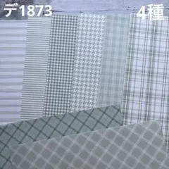 デ1949] rio_ykr様 デザインペーパー - メルカリ