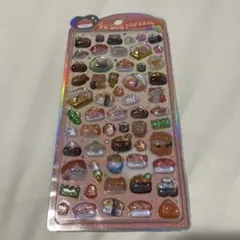 【うるちゅるPOP SEAL】　お寿司