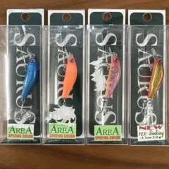 2025年最新】ザウルス ルアーの人気アイテム - メルカリ