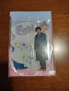 HSJ Fab! アクリルスタンド 伊野尾慧