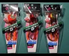 ようすけ様 リクエスト 2点 まとめ商品