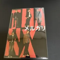 嵐　大野智　櫻井翔　二宮和也　松本潤　相葉雅紀　生写真