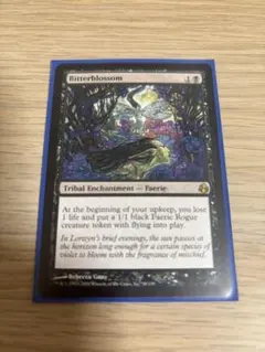 Item thumbnail for item c7b51909-04ba-41c3-b90e-b3df9c151084