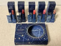 クレドポーボーテ ルージュアレーブル ミニセット 2022 口紅 5本セット