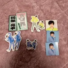 2025年最新】阿部亮平 まとめ売りの人気アイテム - メルカリ