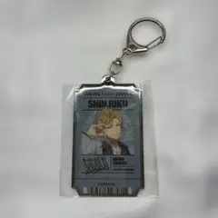 ヒプマイ ヒプムビ 伊弉冉一二三 メタルキーホルダー MOVIE CAFE