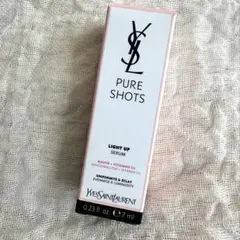 イヴサンローラン ピュアショット ライトセラム 7ml 新品未開封