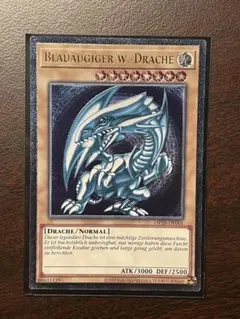 2026年最新】遊戯王 eu otsの人気アイテム - メルカリ