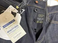 【未使用】デンハム RAZOR 28in スリムフィット カンディアーニ