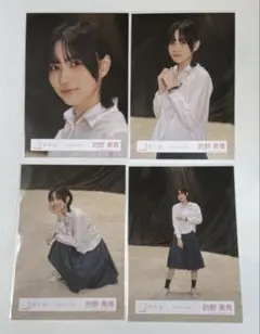 Addiction MV衣装 フルコンプ 櫻坂46 的野美青 「Addiction」MV衣装 コンプ - メルカリ