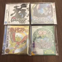 初代ポケモン手帳(非売品)☆手に入る値段が上り今回より3,500になり