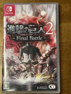 【美品】NintendoSwitch 進撃の巨人2 Final Battle