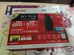 BUFFALO ルーター　Wifi6 WSR 5400AX6S MB