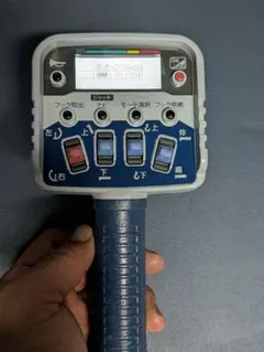 S*ズ様 ユニック車　リモコン　TADANO 美品 動作確認 タダノ TADANO 送信機 RCS-FT1N クレーン