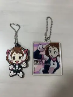 僕のヒーローアカデミア 麗日お茶子 キーホルダー