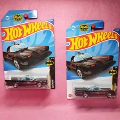ホットウィール　バットモービル　 TVシリーズ　２台セット
