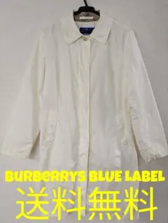 ゆ*︎様 Burberrys バーバリー ステンカラーコート ノバチェック M