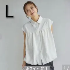 しまむら 田中里奈 mysa closet 襟付きバルーンブラウス ホワイト Lのサムネイル