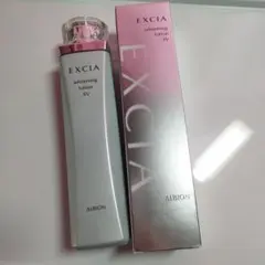 2025年最新】アルビオンエクシアホワイトニングローションsvの