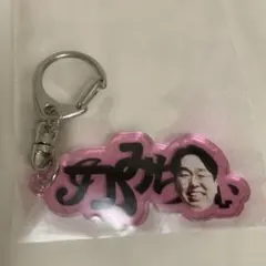 ジェラードン　かみちぃ　アクリルキーホルダー