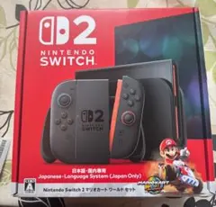 Nintendo Switch 2 日本語版 マリオカートワールドセット