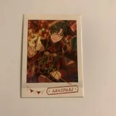 AKATSUKI サイン入りトレーディングカードセット 2025年最新】アカツキ サインの人気アイテム - メルカリ