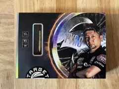 Item thumbnail for item ee235097-6c7a-4d32-b11f-5620ab95b045