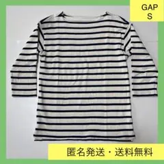 GAP ボーダーカットソー七分袖　メンズ
