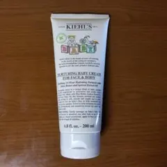 キールズ ベビークリーム 200ml フェイス＆ボディクリーム