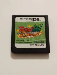 アイシールド21 MAX DEVILPOWER!