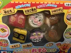 にぎって！まいて！アンパンマンのおすしセット【箱無し発送】